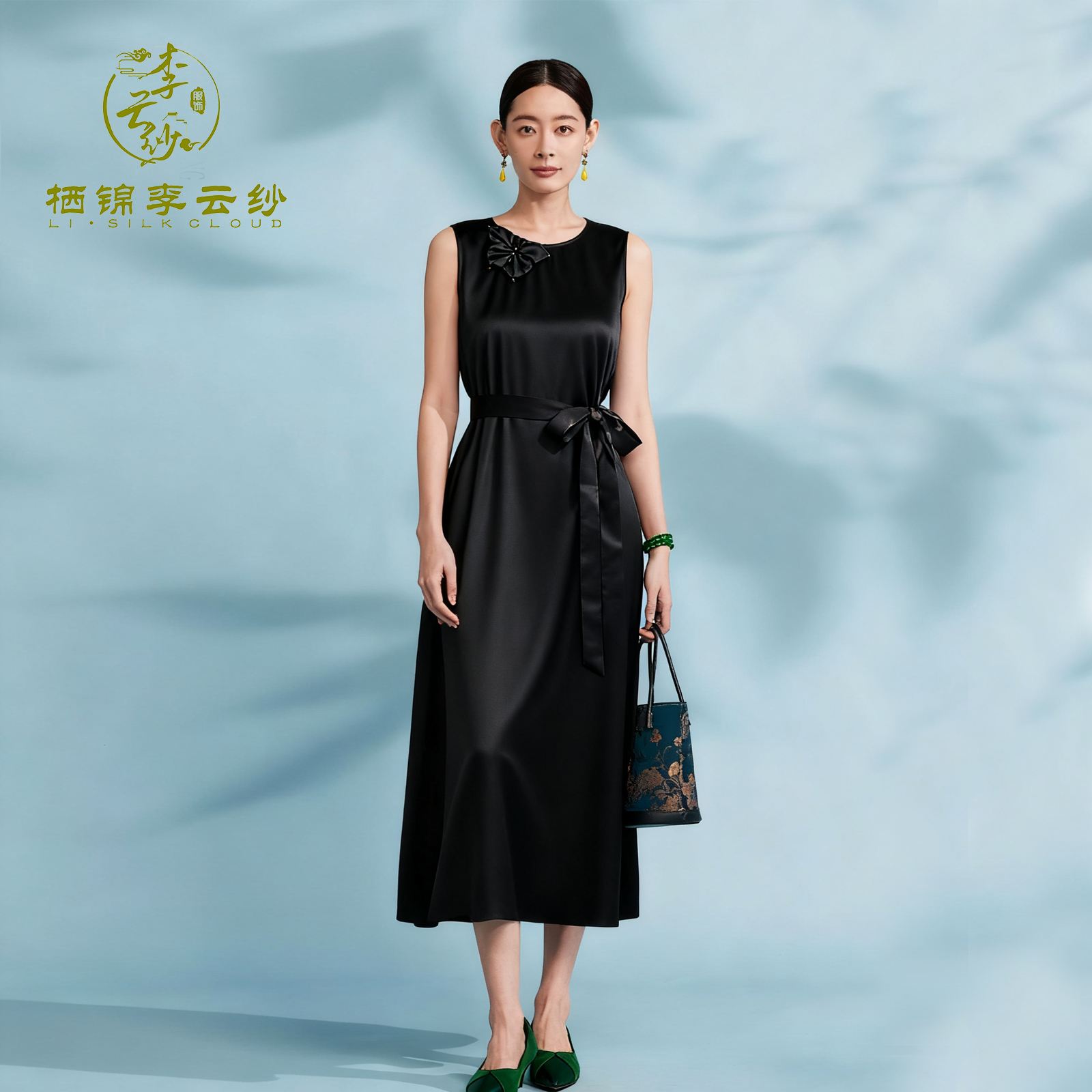 Women Formal Wear H&M - LI SILK CLOUD xiangyunsha Dress -