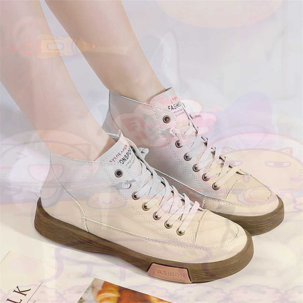 High Top Hi Cut Offers Skatebo - Women'S Formal Wear Canada avis et prix