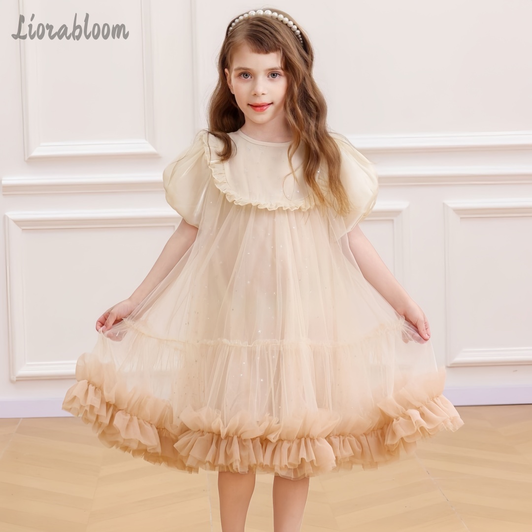 Girls' Khaki Tulle Dress Simpl - Women Formal Wear H&M avis et prix