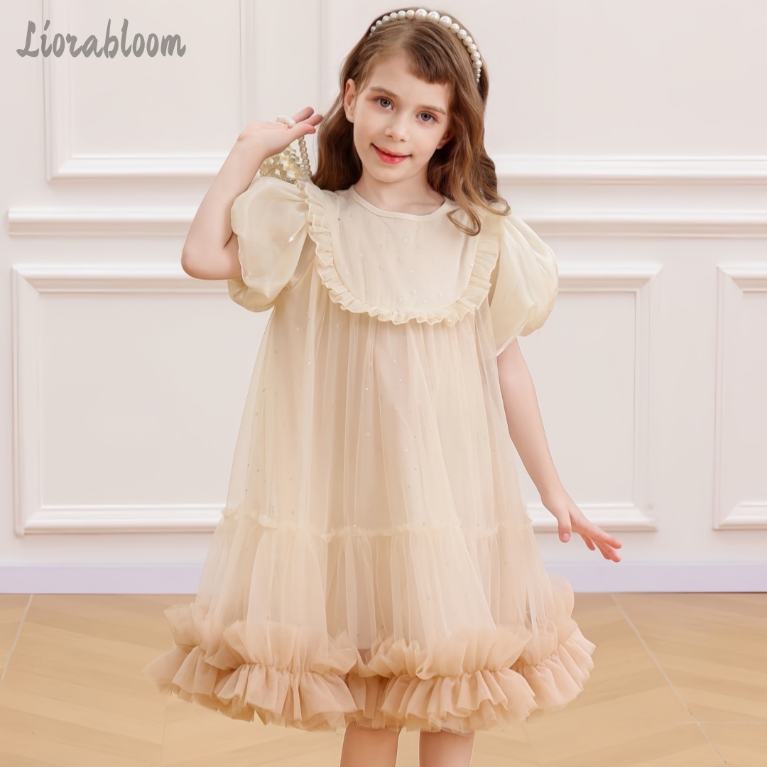 Girls' Khaki Tulle Dress Simpl - Women Formal Wear H&M avis et prix