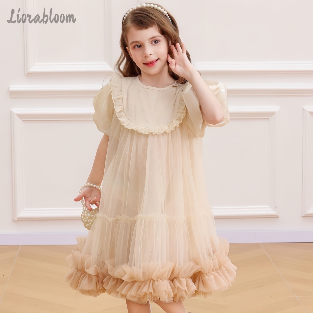 Girls' Khaki Tulle Dress Simpl - Women Formal Wear H&M avis et prix