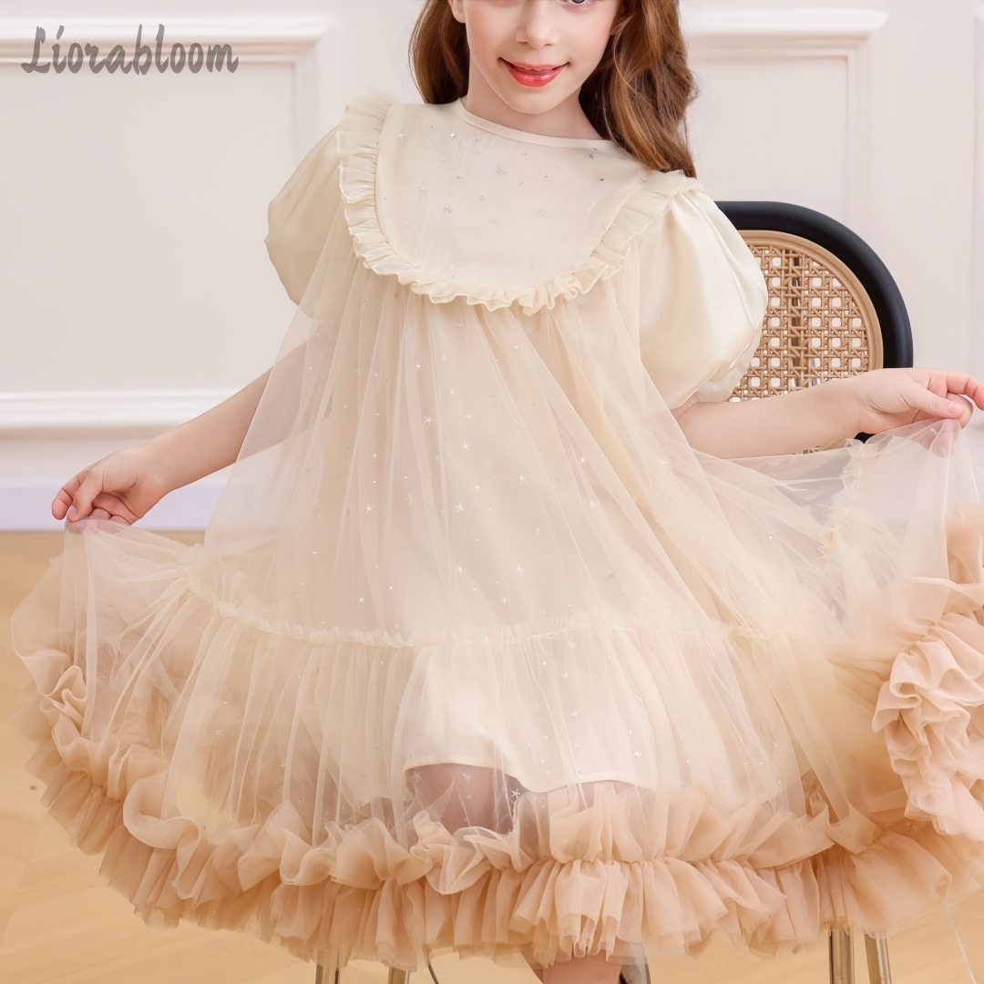 Girls' Khaki Tulle Dress Simpl - Women Formal Wear H&M avis et prix